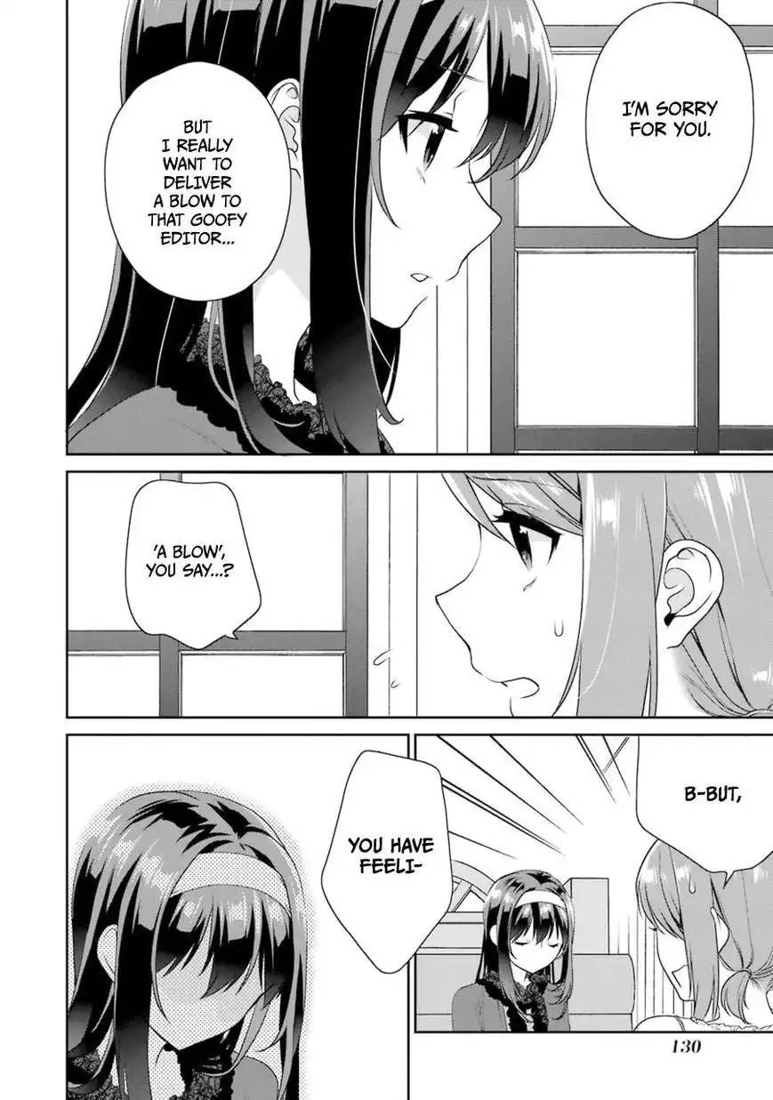 Saenai Kanojo no Sodatekata Chapter 21 15